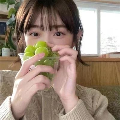 爱你活该我倒霉